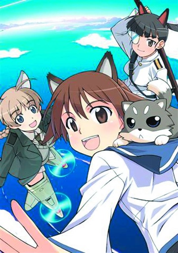 STRIKE WITCHES MAIDENS I/T SKY 02