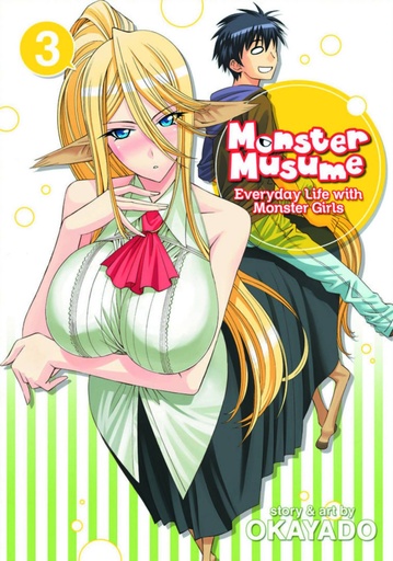 MONSTER MUSUME 03