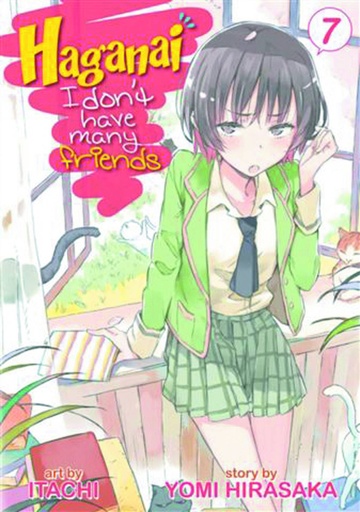 HAGANAI I HAVE NO FRIENDS 07