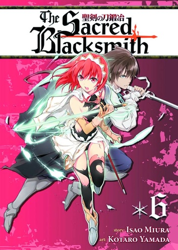 SACRED BLACKSMITH 06