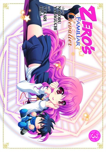 ZEROS FAMILIAR CHEVALIER 03