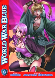 WORLD WAR BLUE 08