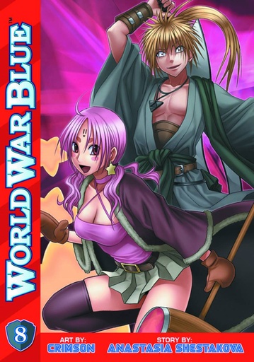 WORLD WAR BLUE 08