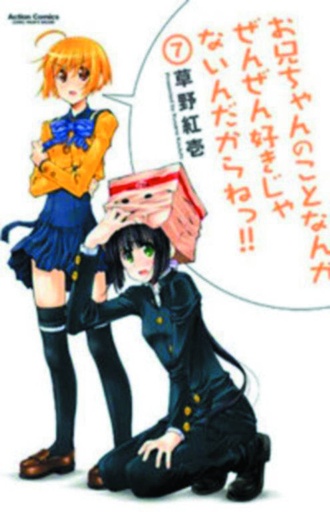 I DONT LIKE YOU AT ALL BIG BROTHER COLL ED 04