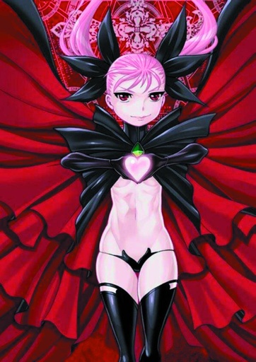 DANCE IN VAMPIRE BUND PART 02 SCARLET ORDER 01