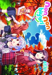 NON NON BIYORI 03