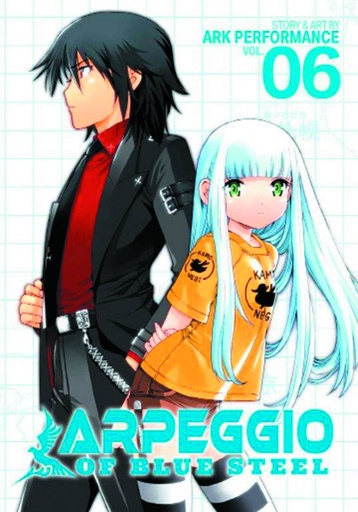 ARPEGGIO OF BLUE STEEL 06