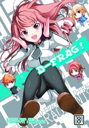 D FRAG 08