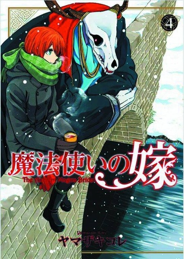 ANCIENT MAGUS BRIDE 04