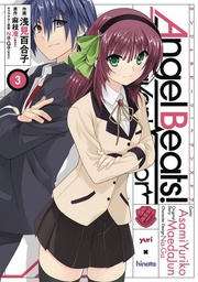 ANGEL BEATS HEAVENS DOOR 03