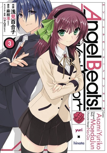 ANGEL BEATS HEAVENS DOOR 03