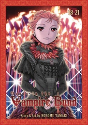 DANCE IN VAMPIRE BUND OMNIBUS 07