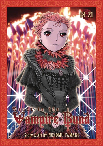 DANCE IN VAMPIRE BUND OMNIBUS 07