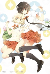 KASE SAN & MORNING GLORY