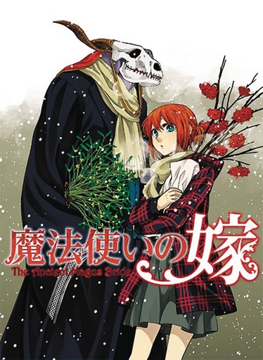 ANCIENT MAGUS BRIDE 07