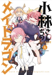 MISS KOBAYASHIS DRAGON MAID 04