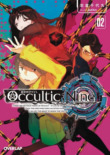 OCCULTIC NINE LIGHT NOVEL 02