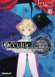 OCCULTIC NINE LIGHT NOVEL 03