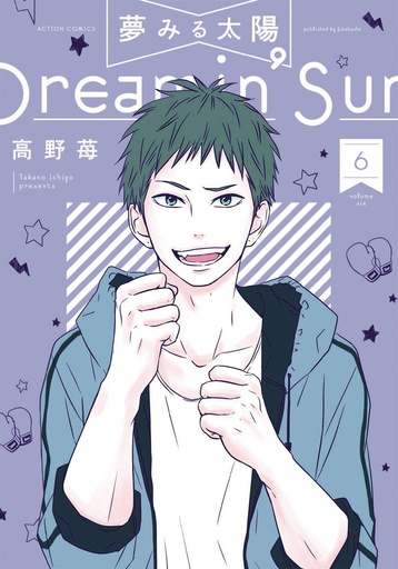 DREAMIN SUN 06