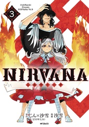 NIRVANA 03