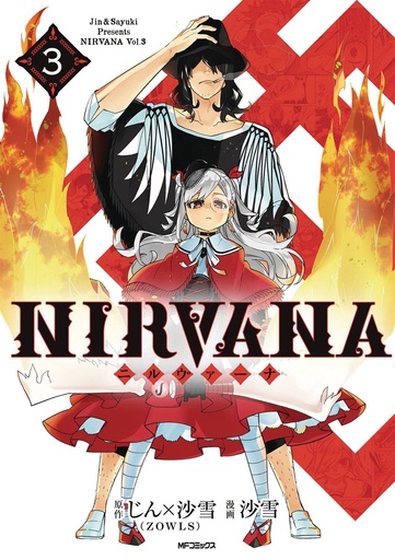 NIRVANA 03