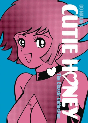 CUTIE HONEY CLASSIC COLLECTION HC