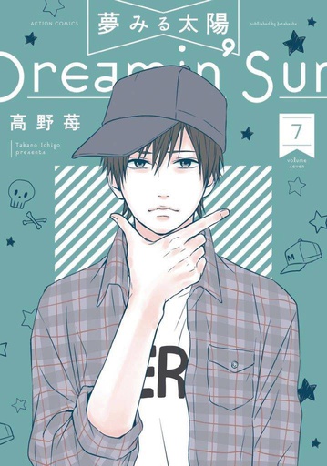 DREAMIN SUN 07