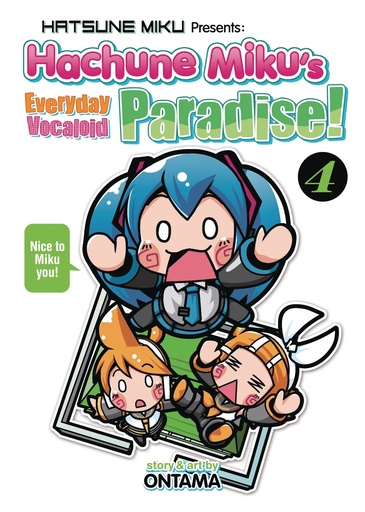 HATSUNE MIKU EVERYDAY VOCALOID PARADISE 04