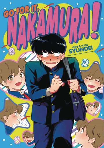 GO FOR IT NAKAMURA 01