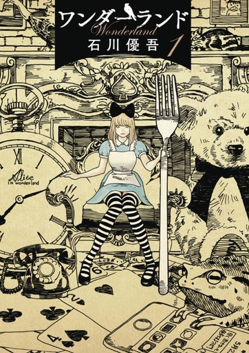 WONDERLAND 01