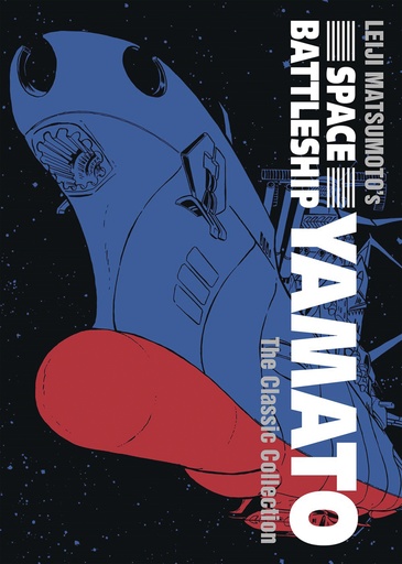 SPACE BATTLESHIP YAMATO CLASSIC COLLECTION