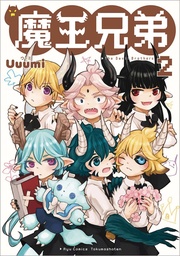 LITTLE DEVILS 02