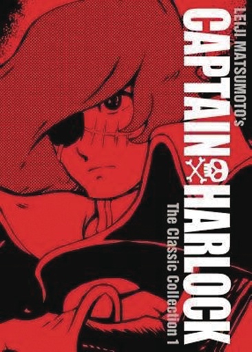 CAPTAIN HARLOCK CLASSIC COLLECTION 03