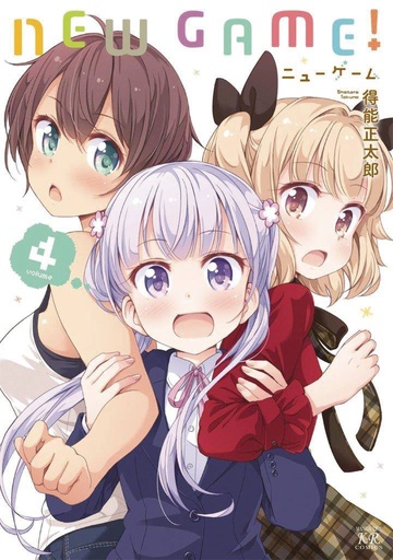 NEW GAME 04