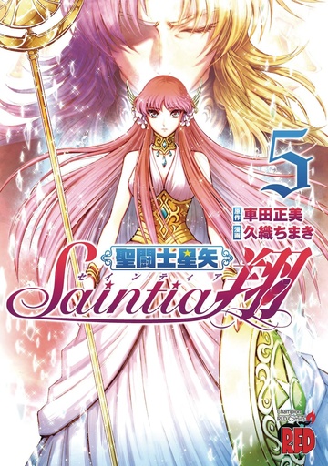 SAINT SEIYA SAINTIA SHO 05