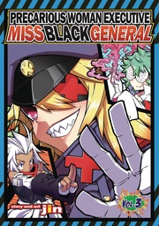 PRECARIOUS WOMAN MISS BLACK GENERAL 03