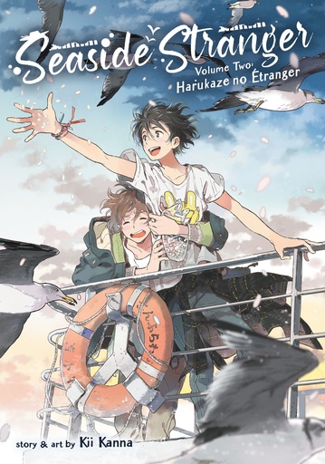 SEASIDE STRANGER 02 HARUKAZE NO ETRANGER