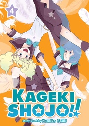 KAGEKI SHOJO 04