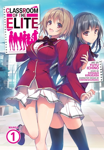 CLASSROOM OF ELITE 01