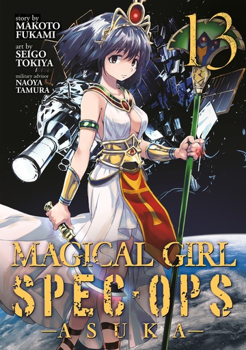 MAGICAL GIRL SPECIAL OPS ASUKA 13