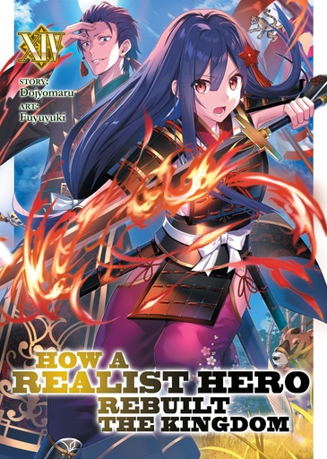 HOW REALIST HERO REBUILT KINGDOM LIGHT NOVEL 14