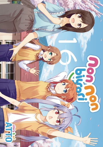 NON NON BIYORI 16