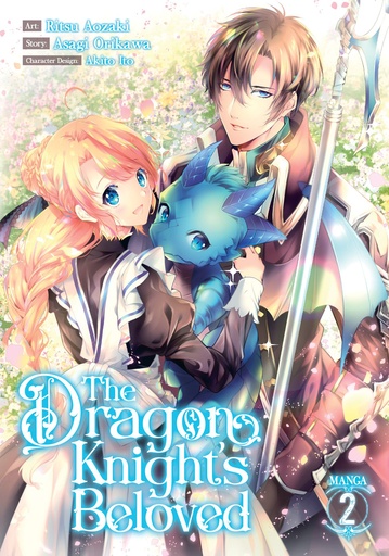 DRAGON KNIGHTS BELOVED 02