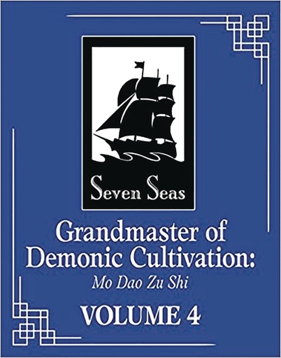 GRANDMASTER DEMONIC CULTIVATION MO DAO ZU SHI NOVEL 03