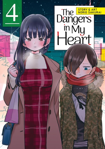 DANGERS IN MY HEART 04
