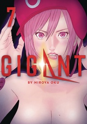 GIGANT 07