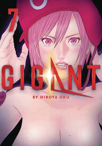 GIGANT 07