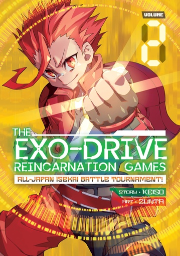 EXO DRIVE REINCARNATION GAMES ALL JAPAN ISEKAI TOURNAMENT