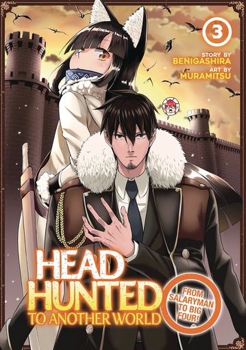 HEADHUNTED TO ANOTHER WORLD SALARYMAN 03