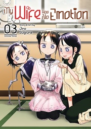 MY WIFE HAS NO EMOTION 03